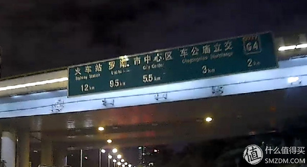 dod行车记录仪开机就显示语言选择,dodqx6行车记录仪