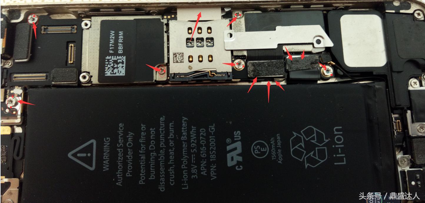 苹果5s拆机换壳视频教程,苹果5s拆机更换主板