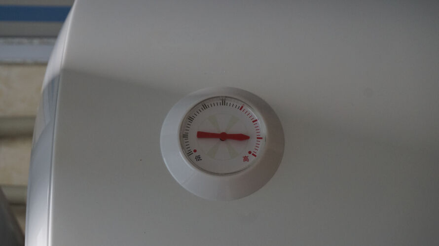 海信储水式电热水器安装教程,海信电热水器es60-c50li