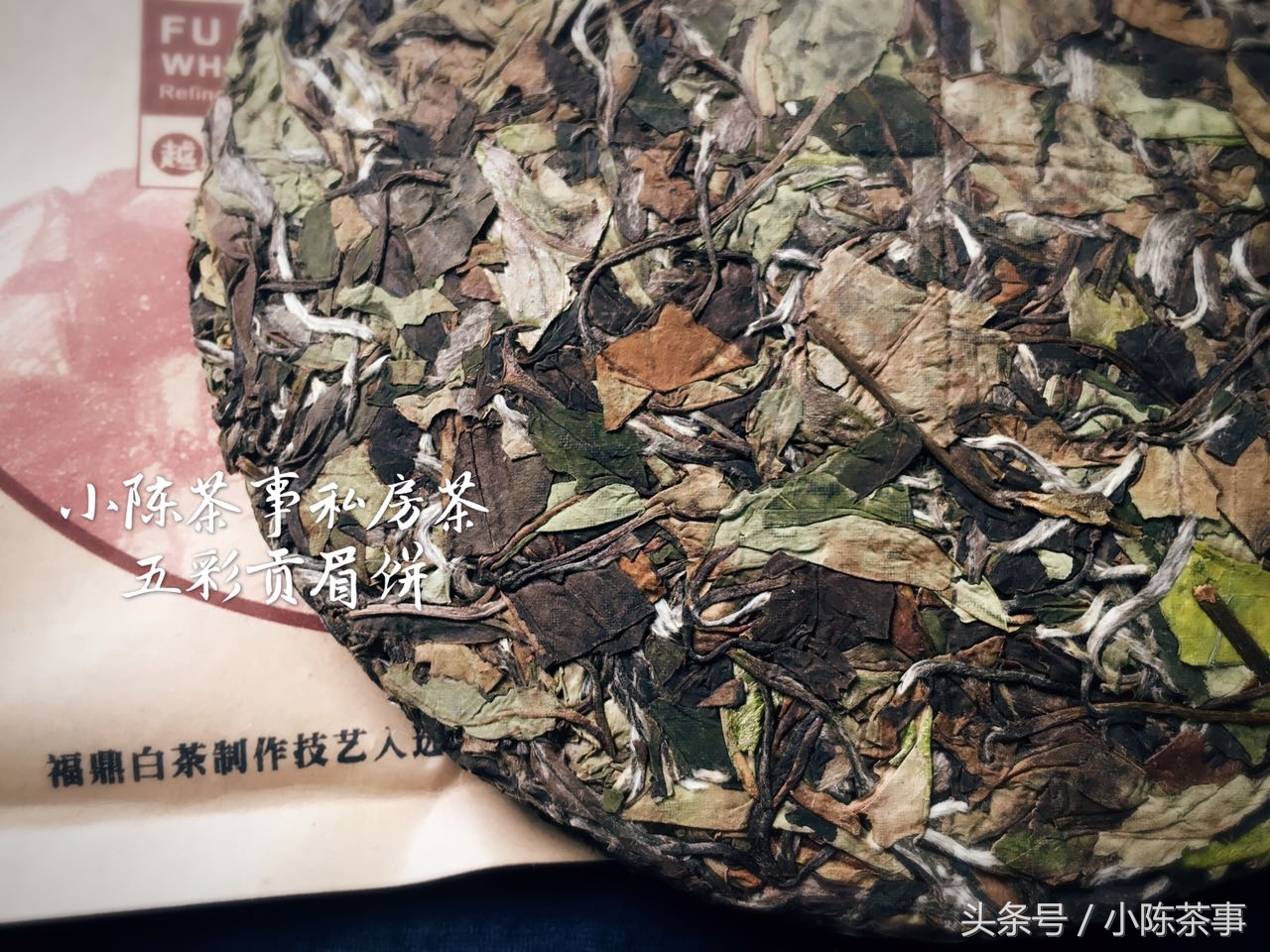 茶叶分类及六大茶类的功效作用,五大茶类哪种茶最健康最好喝