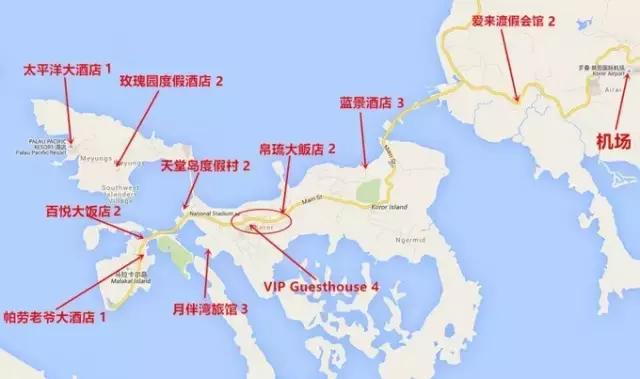 帕劳群岛旅游攻略大全,超强整理去帕劳不得不看的攻略