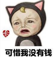 有哪些真实可靠适合学生的网络兼职?