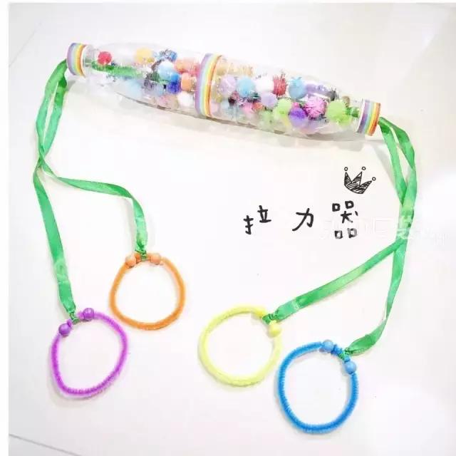 自制玩教具10以内分解,自制区域教具