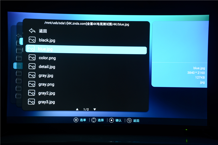 颜值与性能兼备的一体机,颜值和性能并肩的手机