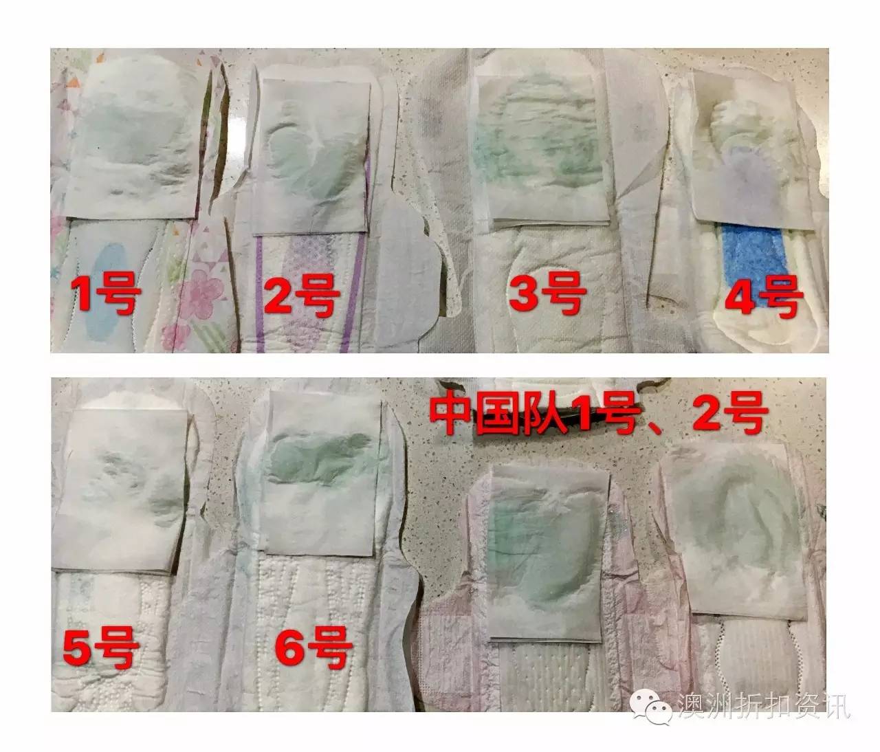 澳洲好用姨妈巾品牌有哪些,姨妈巾北大测评