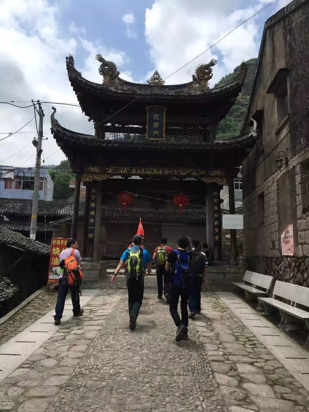 温州雁荡山徒步攻略,雁荡四尖徒步路线