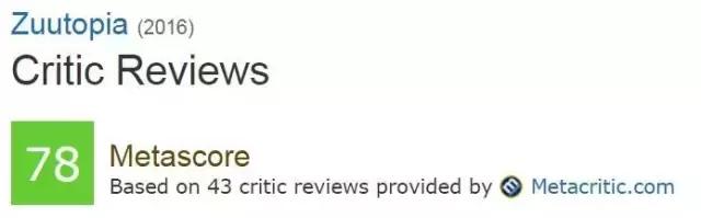 光主角就上万种表情，这种良心片我怎能不安利