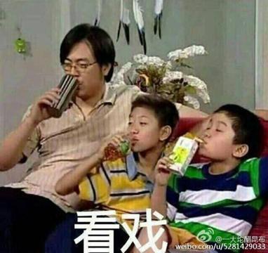 9元砂锅大嘴猴的做法,食堂现砂锅大嘴猴