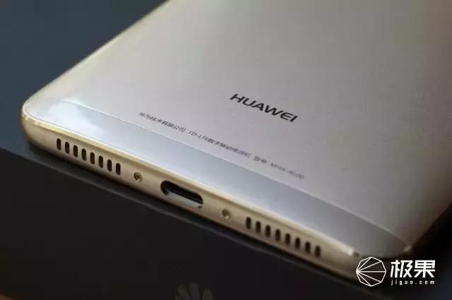 mate9上市价格多少钱,mate9最高版本