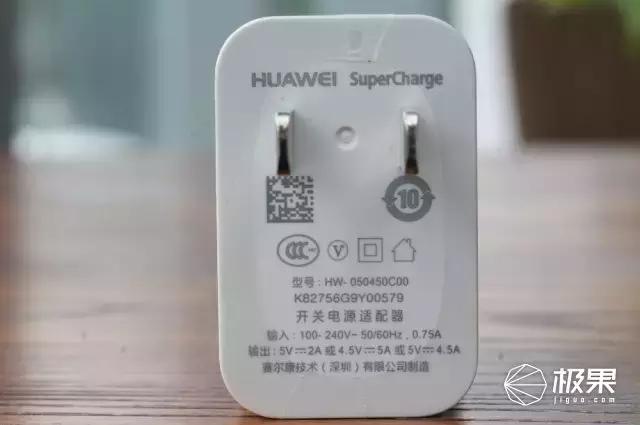 mate9上市价格多少钱,mate9最高版本