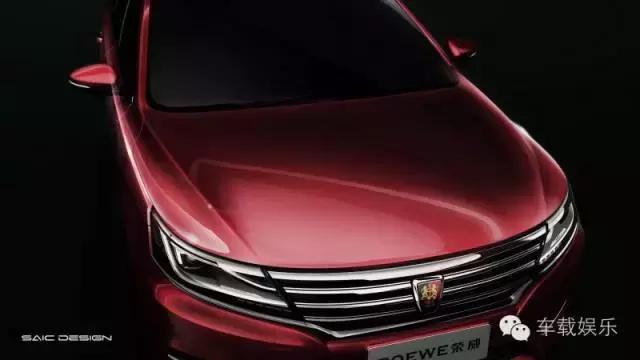 荣威新款750,荣威750车头变脸