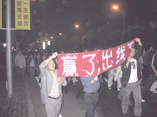 中国国家队最辉煌的时刻,中国队十大高光