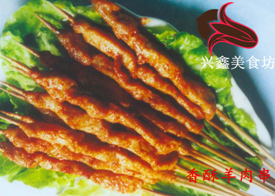 重庆全国十大烧烤加盟费,重庆口碑好的烧烤连锁加盟