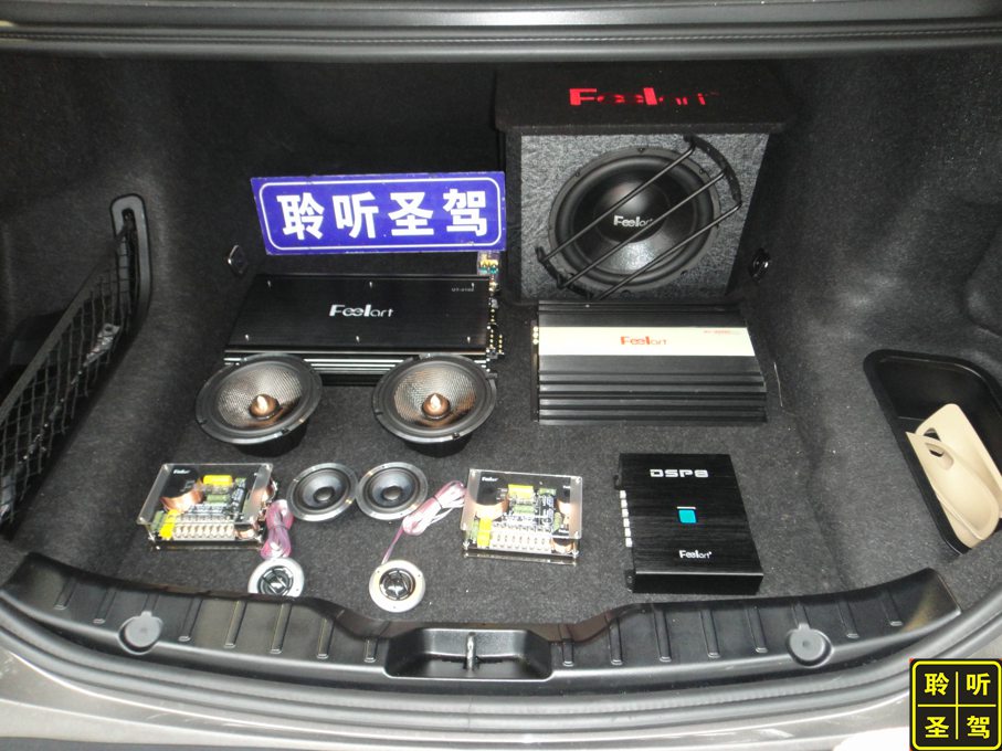 几百万豪车的原车喇叭又长什么样子呢？欢迎吐槽