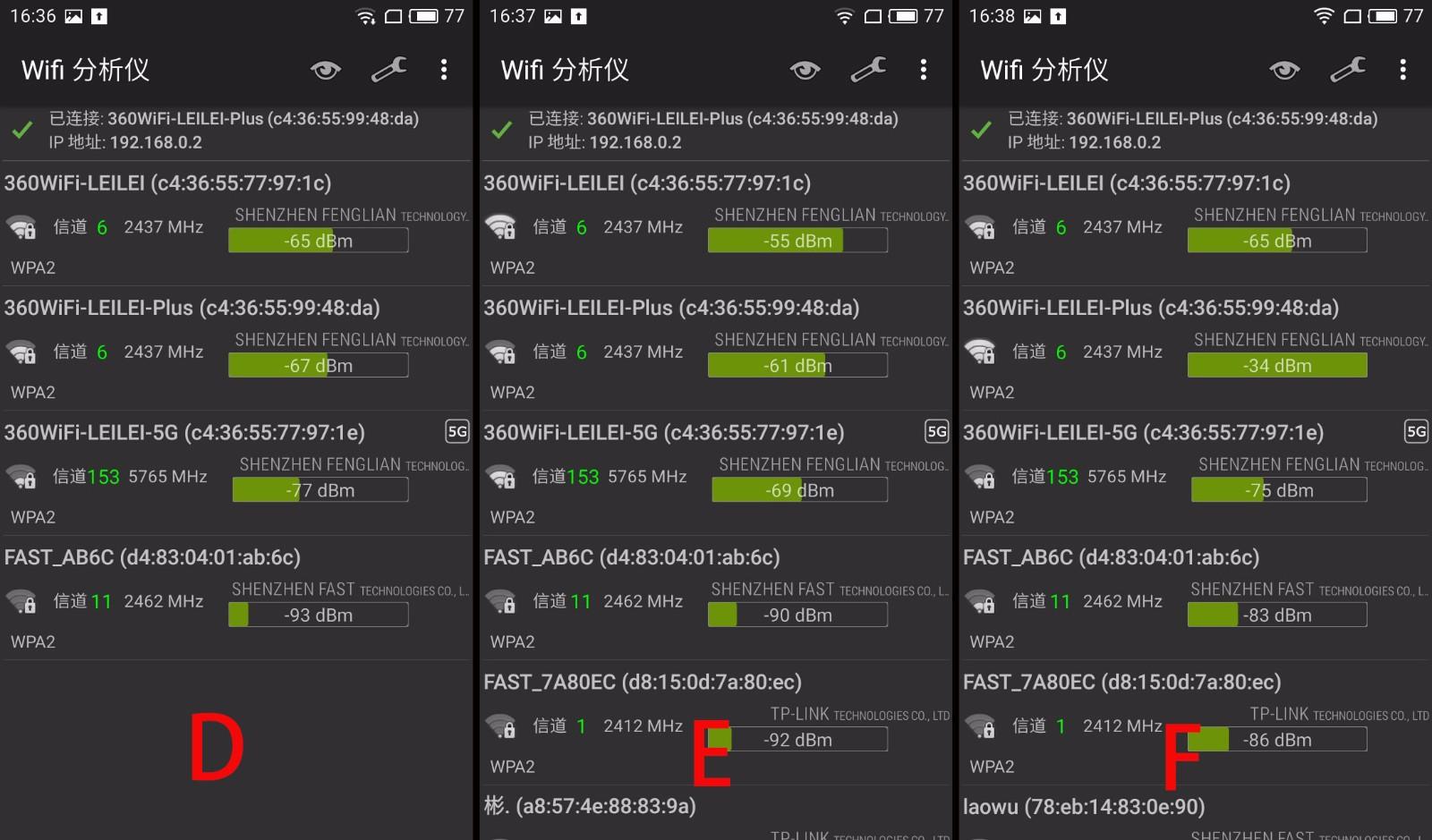 360安全5g无线路由器,360安全路由器2.4g和5g合并