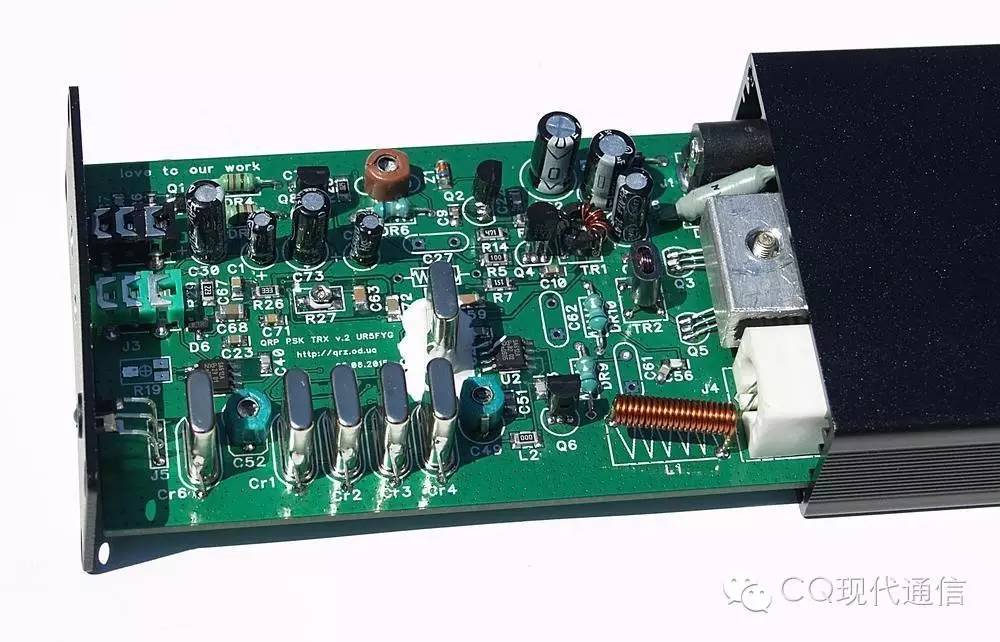 1W的小家伙,可以随身玩数字模式短波通信!