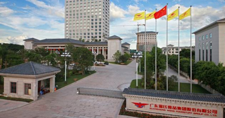 走过了几十年创业发展之路,从白手起家到千万富翁的创业故事