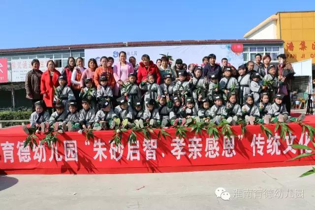 淮南这家幼儿园穿越到汉朝，太不可思议了！