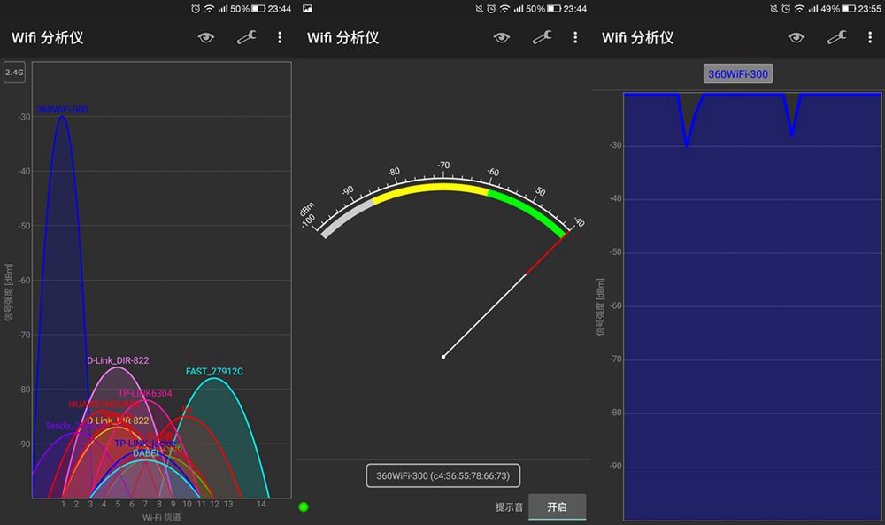 家里wifi网速慢穿墙效果差,360安全路由器怎样提高wifi速度