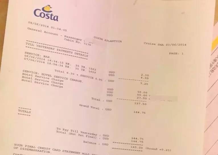 邮轮支付可以用信用卡吗 (邮轮绑定别人的信用卡有影响吗)