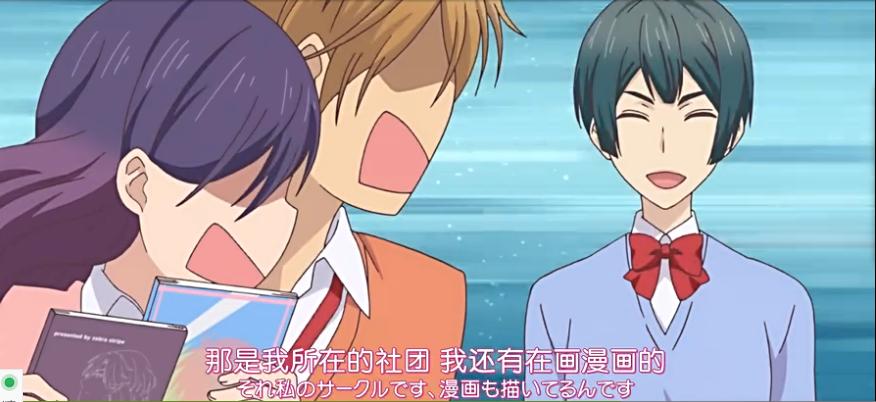 最近爱上《我太受欢迎了，该怎么办？》