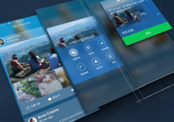 FeelApp让健身减肥更科学，轻轻松松Feel出好身材