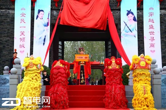 百大商户助威苏宁双十一“笑倾城”多产业全面出击放大招