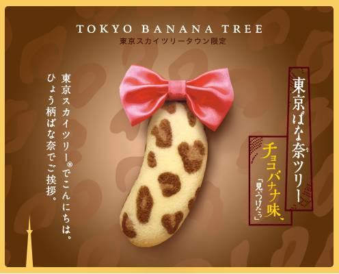 日本伴手礼是什么,日本伴手礼该买什么