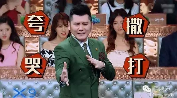 汪涵开车有多厉害,汪涵开车现场视频