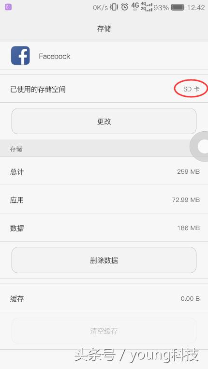 华为手机emui系统如何共享位置,华为emui4.0.3能升级鸿蒙吗