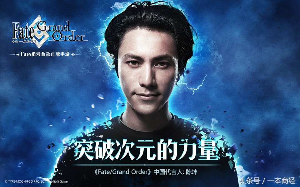 姚明上海哔哩哔哩俱乐部,姚明上海男篮董事长