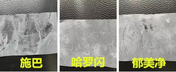 兔头妈妈婴儿面霜测评,婴儿面霜测评排行榜10强