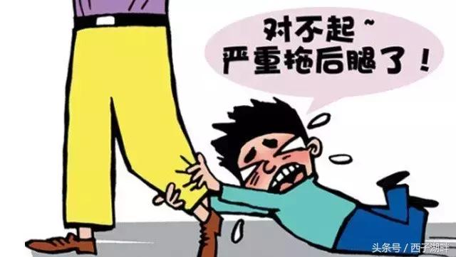 平均工资6000工作六年能赔多少钱,平均工资你拖后腿了吗