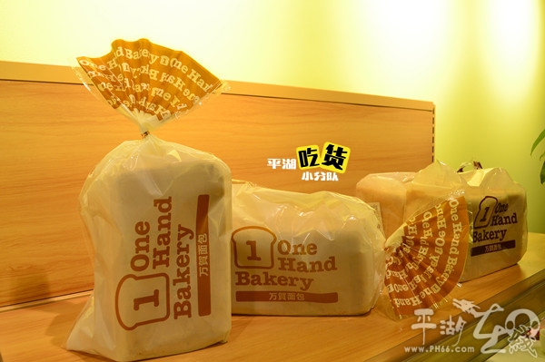 莳味尚品开启零元代购新模式!空降三港路