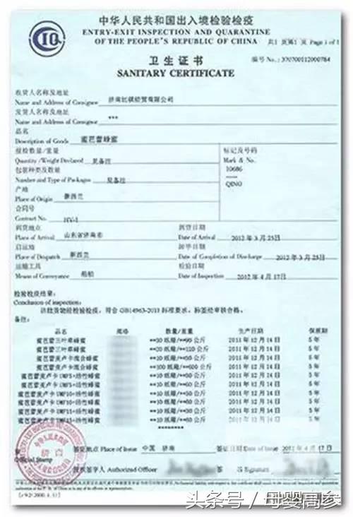 原装进口奶粉与国外优质奶源 (进口奶源的国产奶粉)