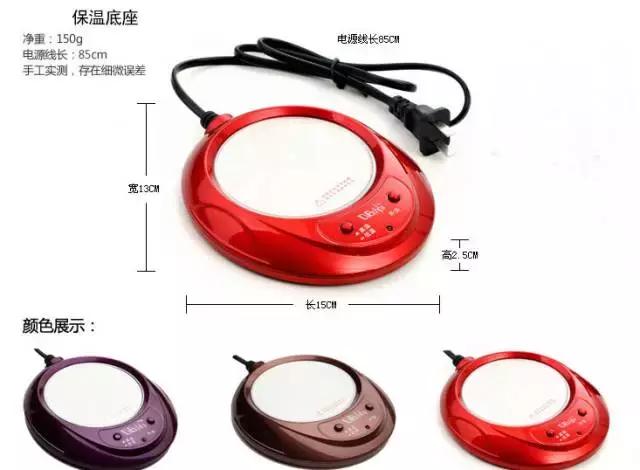 十件天气降温必备好物,降温了快来买过冬必备单品