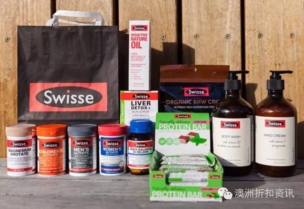 澳洲保健品吃几颗,澳洲保健品怎样吃