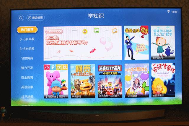 夏普70英寸4k超高清电视,夏普50寸4k智能电视机评价