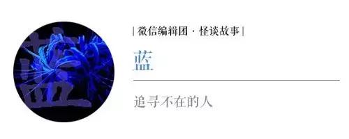 满天*佛神**，下元节趴体是谁的主场？