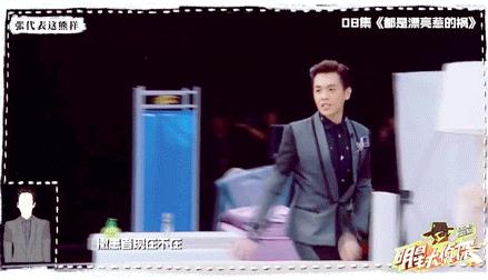 张若昀演的唐山海是什么电视剧,张若昀唐山海美照