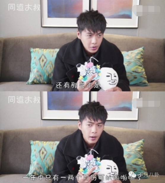 张若昀演的唐山海是什么电视剧,张若昀唐山海美照