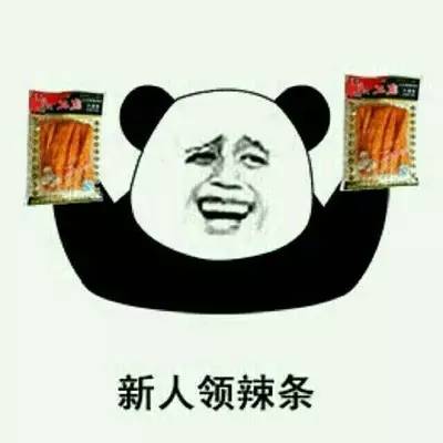 周一上班有情绪？能用嘴巴解决的，我们尽量不动手！