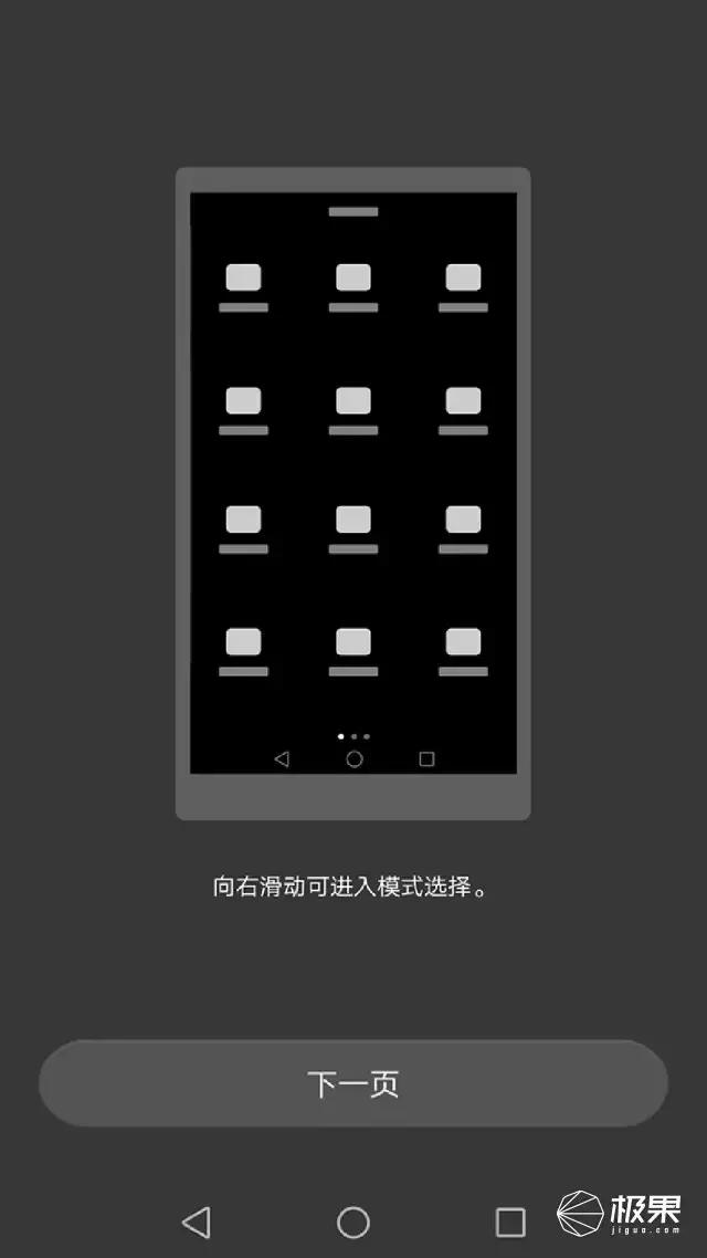 mate9上市价格多少钱,mate9最高版本