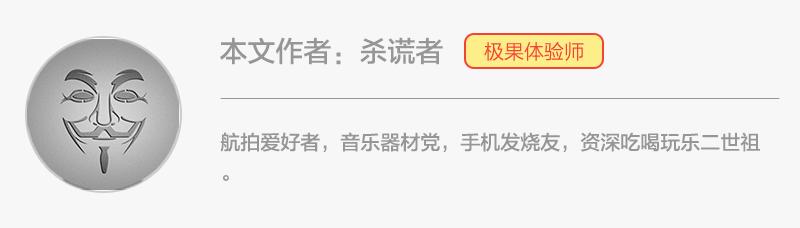 mate9发布价格,mate9还值多少钱
