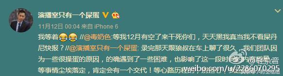 史丹利破产重组,史丹利的复合肥厂破产了么