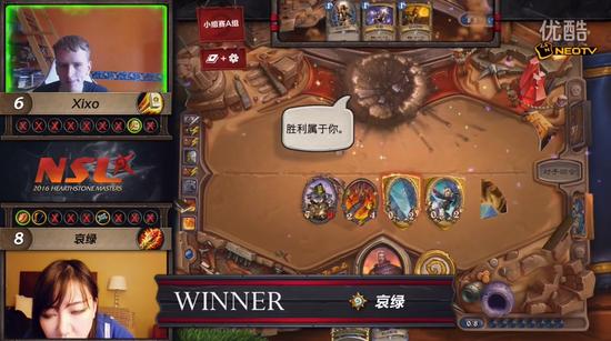 炉石中欧弱鸡对阵k神,nsl大师赛