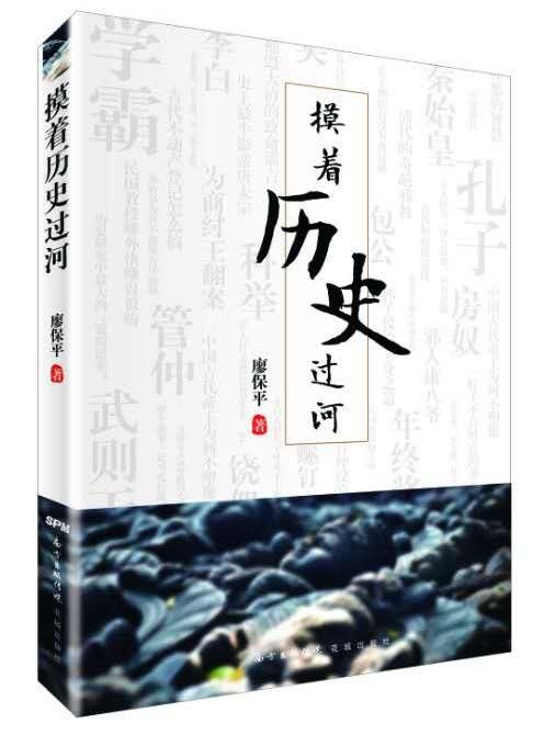 日本进口核污染食品,打假日本核污染食品