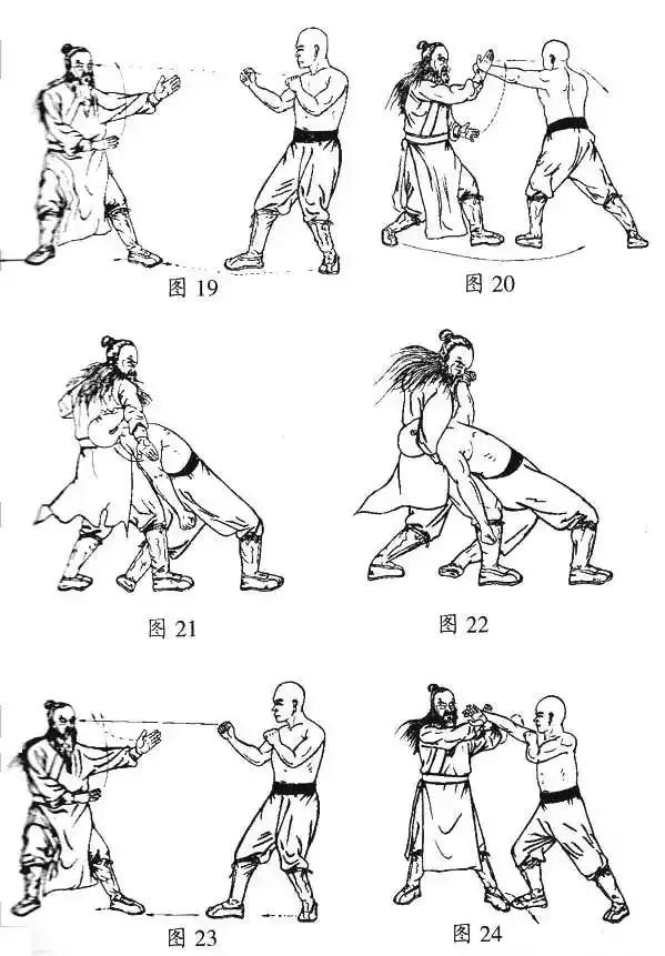 太极沾衣十八跌动态教学视频,太极宗师沾衣十八跌完整版视频