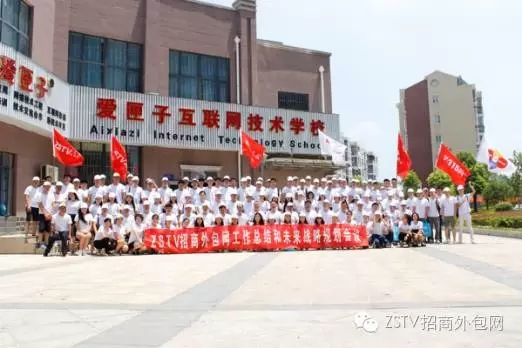 好315创业网,好315网创业加盟商机