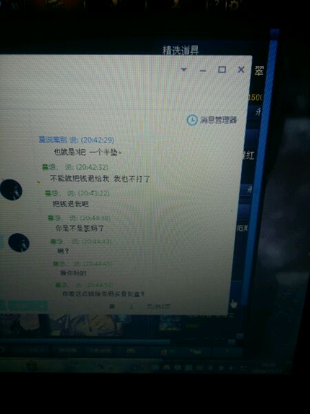 lols6璧涘鎵嬪唽鐖嗘枡,lols6鏀荤暐